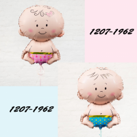 Хлопчик та дівчинка! Фольгована куля з гелієм, розмір 58х81 см