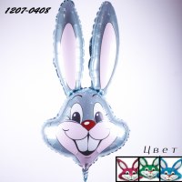 Кролик - Фольгированный шар с гелием, размер 90х58 см (1207-0406)