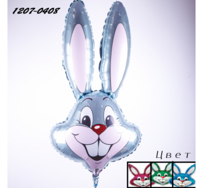 Кролик - Фольгированный шар с гелием, размер 90х58 см (1207-0406)