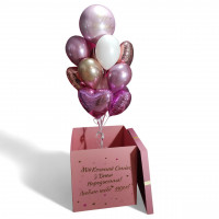 Коробка сюрприз з кульками "З Днем Народження" + кульки з гелієм 11 шт
