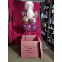 Коробка сюрприз з кульками "З Днем Народження" + кульки з гелієм 11 шт