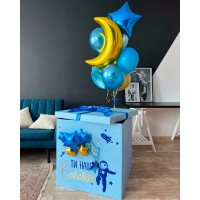 Коробка сюрприз з кульками "Ти наш всесвіт" + кульки з гелієм 9 шт