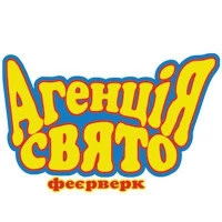 Зорецвіт СУ 20-49W (віяло, 20 мм, 49 постр)