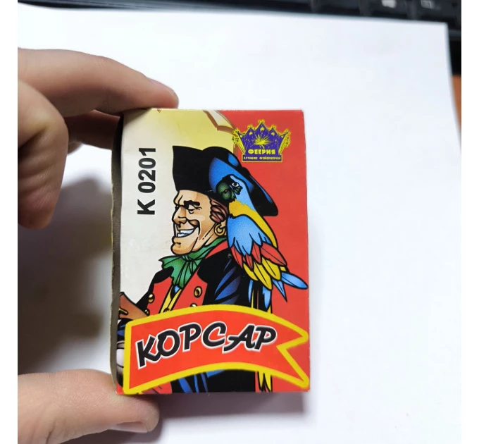 К0201 Корсар 1 (60 шт/уп)