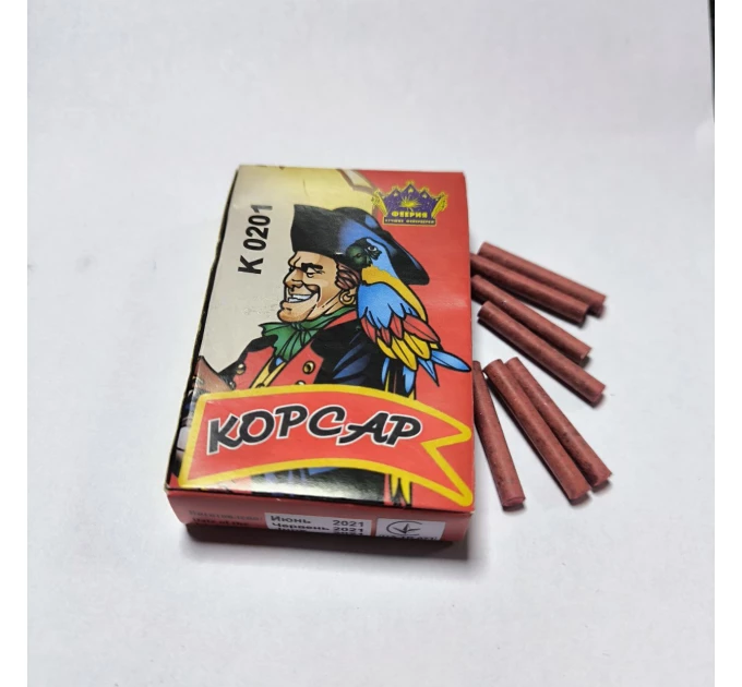 К0201 Корсар 1 (60 шт/уп)