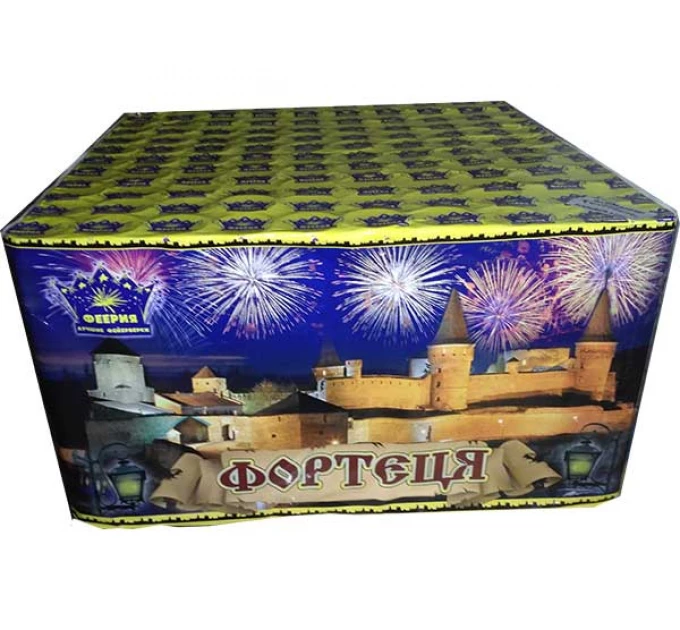 Фортеця КГБ-01 Vip